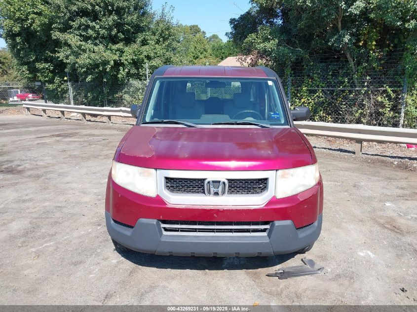 2009 Honda Element Ex VIN: 5J6YH287X9L004118 Lot: 43269231