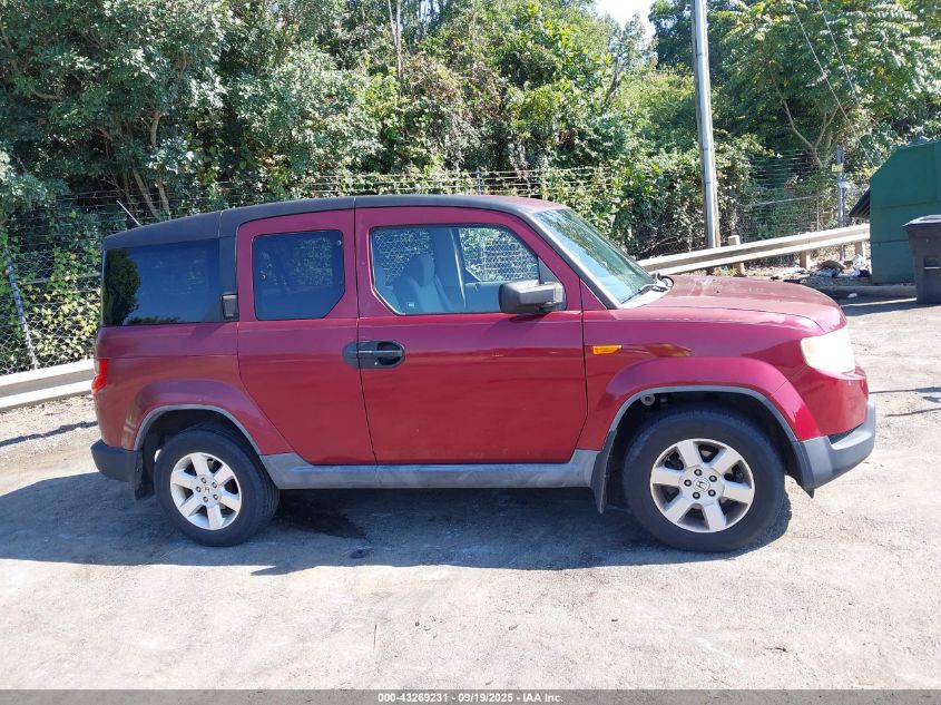 2009 Honda Element Ex VIN: 5J6YH287X9L004118 Lot: 43269231