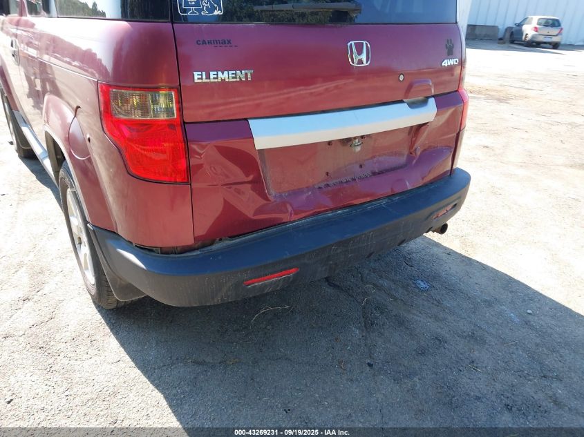 2009 Honda Element Ex VIN: 5J6YH287X9L004118 Lot: 43269231