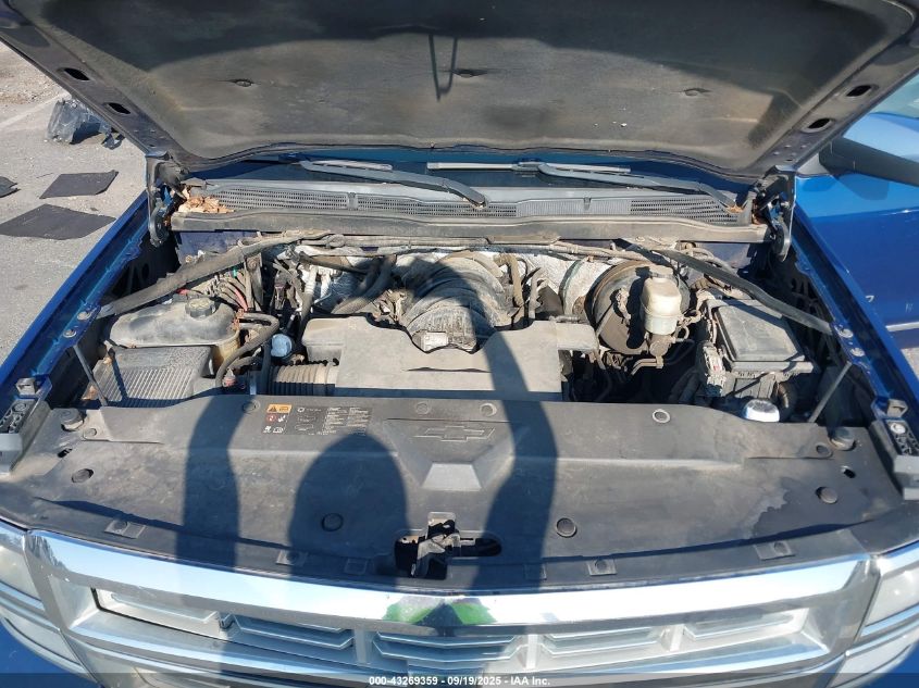 2015 Chevrolet Silverado 1500 2Lz VIN: 3GCUKSEC5FG214982 Lot: 43269359