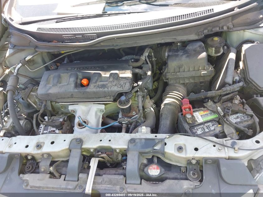 2012 Honda Civic Ex VIN: 19XFB2F80CE063222 Lot: 43269403