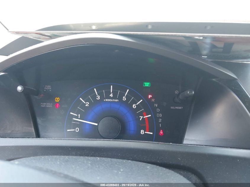 2012 Honda Civic Ex VIN: 19XFB2F80CE063222 Lot: 43269403