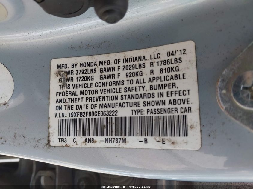 2012 Honda Civic Ex VIN: 19XFB2F80CE063222 Lot: 43269403