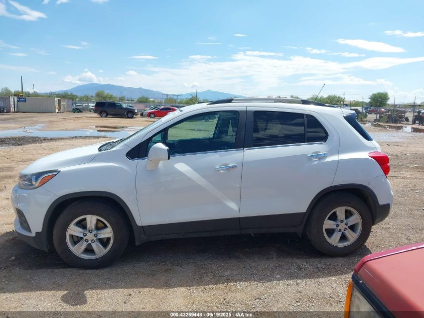 2018 Chevrolet Trax Lt VIN: KL7CJLSB6JB605671 Lot: 43269448