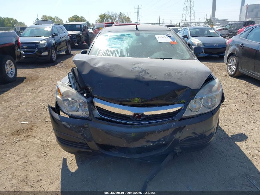 2009 Saturn Aura Xr VIN: 1G8ZV57B89F242794 Lot: 43269449