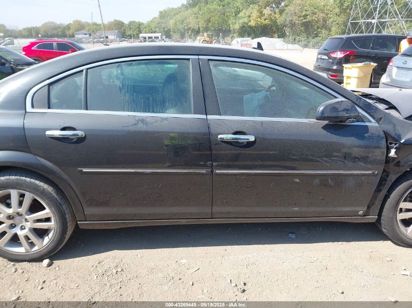 2009 Saturn Aura Xr VIN: 1G8ZV57B89F242794 Lot: 43269449