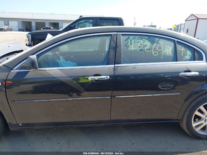 2009 Saturn Aura Xr VIN: 1G8ZV57B89F242794 Lot: 43269449