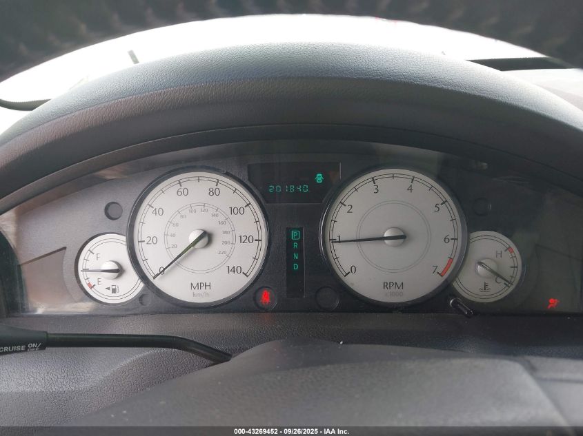 2006 Chrysler 300 Touring VIN: 2C3KA53GX6H510456 Lot: 43269452