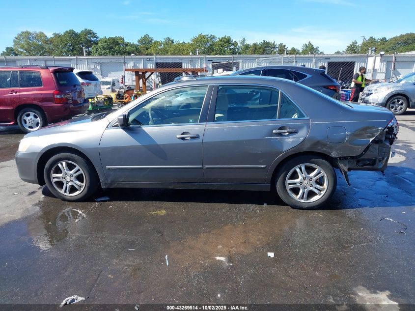 2006 Honda Accord 2.4 Ex VIN: 1HGCM56746A054571 Lot: 43269514