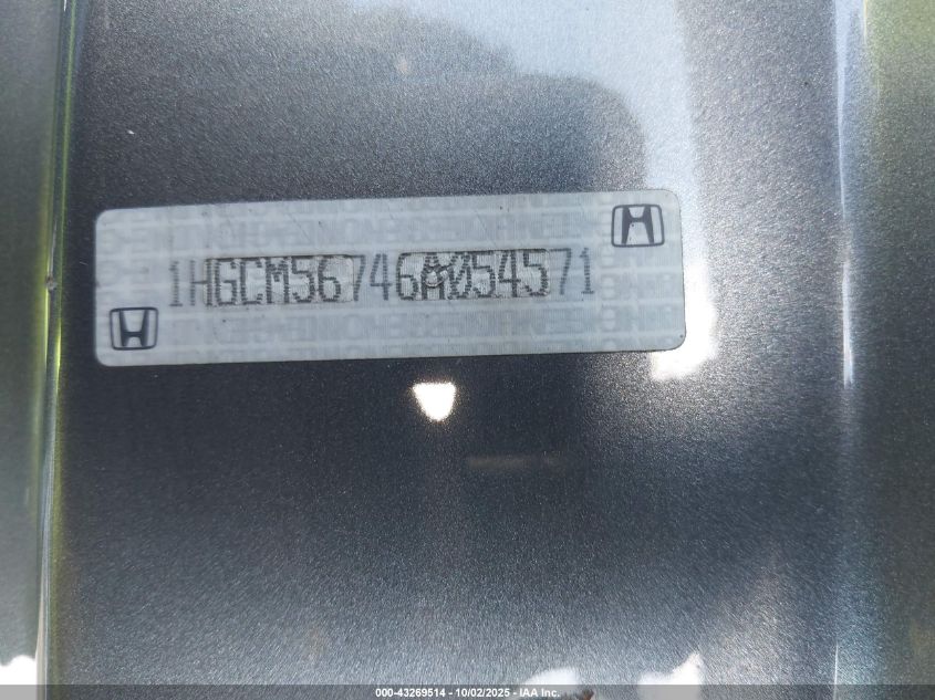 2006 Honda Accord 2.4 Ex VIN: 1HGCM56746A054571 Lot: 43269514