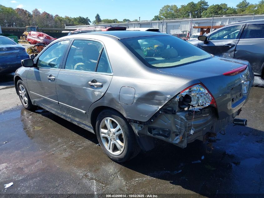 2006 Honda Accord 2.4 Ex VIN: 1HGCM56746A054571 Lot: 43269514
