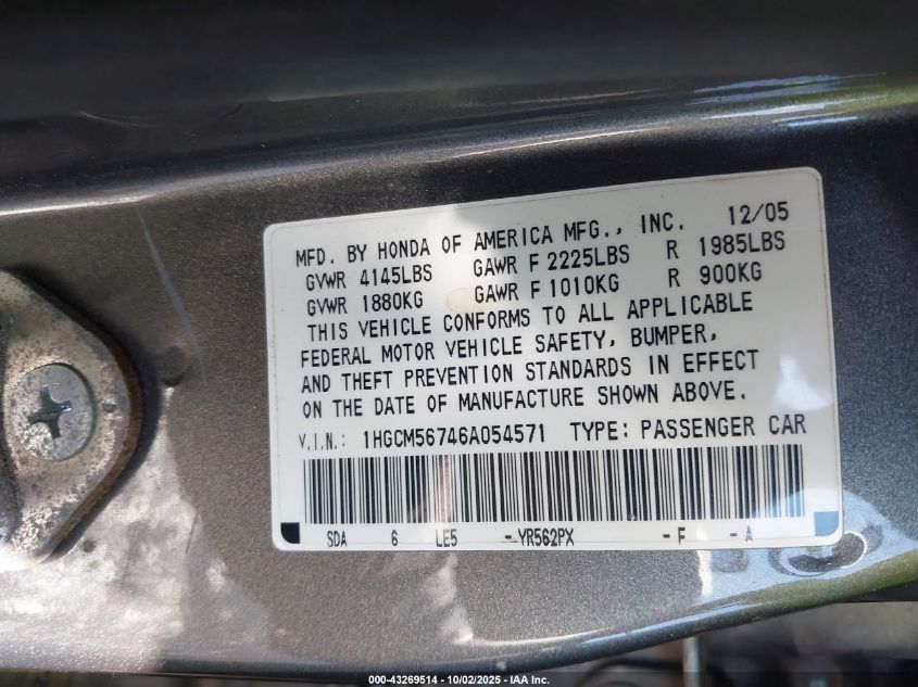 2006 Honda Accord 2.4 Ex VIN: 1HGCM56746A054571 Lot: 43269514