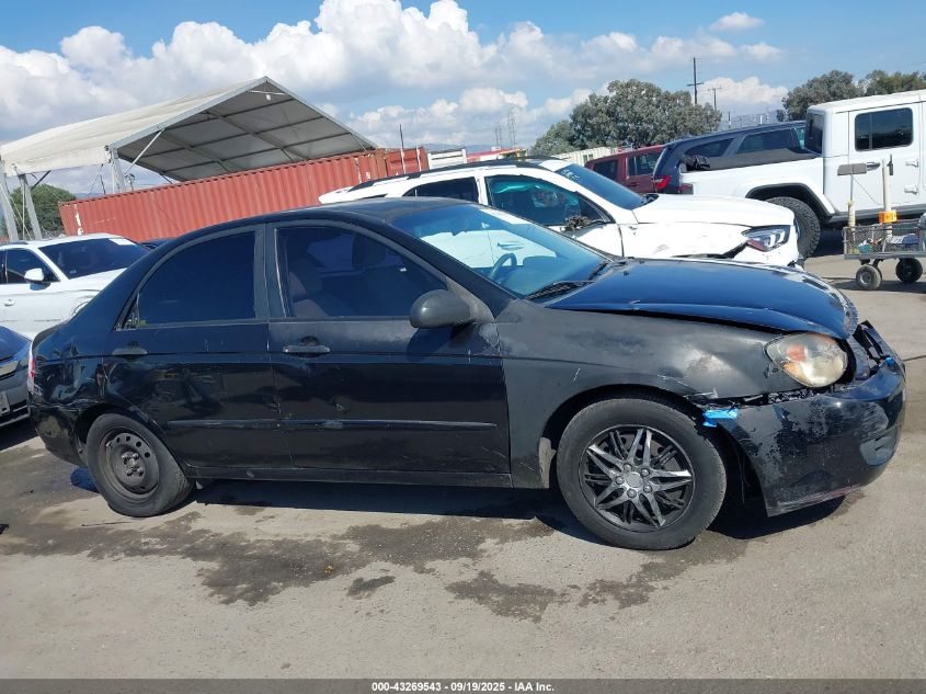 2009 Kia Spectra Lx VIN: KNAFE222795664430 Lot: 43269543