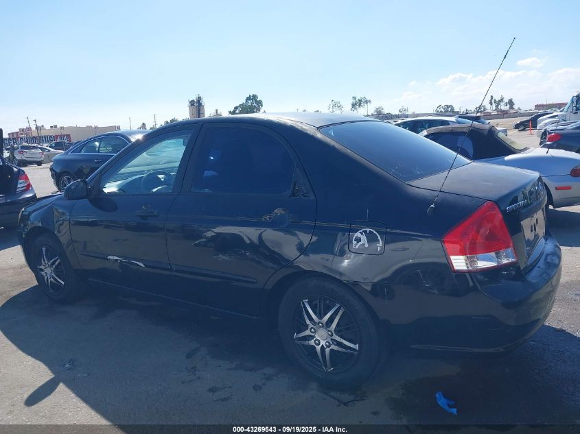 2009 Kia Spectra Lx VIN: KNAFE222795664430 Lot: 43269543