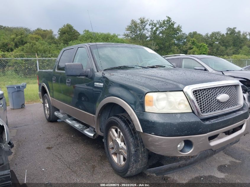 2006 Ford F-150