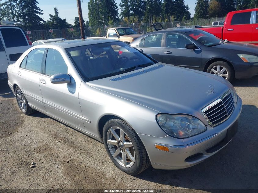 2003 Mercedes-Benz S 500