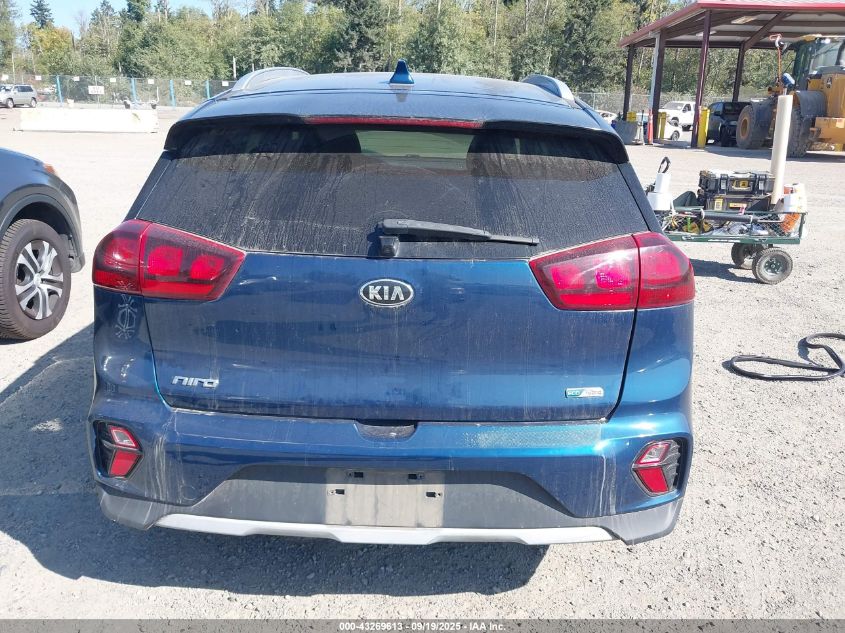 2020 Kia Niro Lxs VIN: KNDCB3LC1L5435129 Lot: 43269613