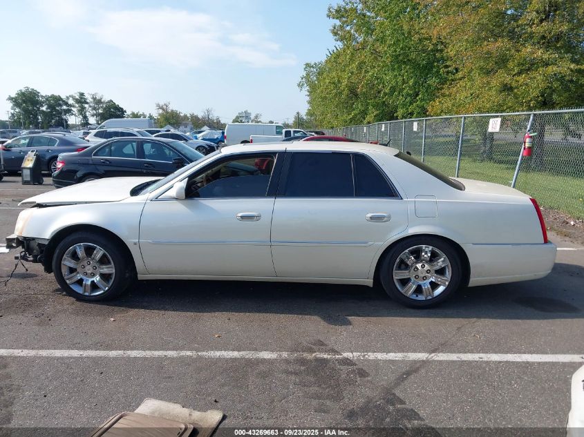 2008 Cadillac Dts 1Se VIN: 1G6KD57938U164980 Lot: 43269663