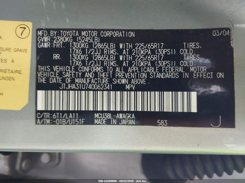 2004 Lexus Rx 330 VIN: JTJHA31U740062341 Lot: 43269696