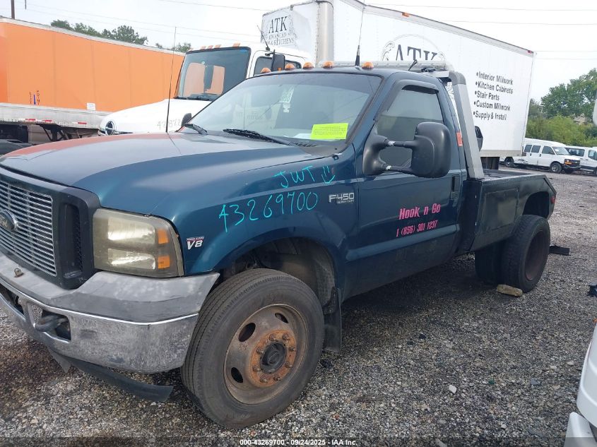 1999 Ford F-450 VIN: 1FDXF47F8XEB74258 Lot: 43269700