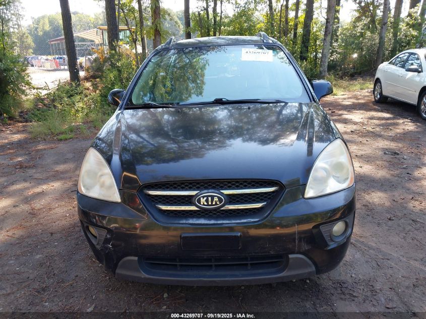 2007 Kia Rondo Ex VIN: KNAFG525977041074 Lot: 43269707