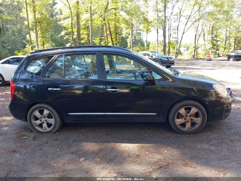 2007 Kia Rondo Ex VIN: KNAFG525977041074 Lot: 43269707