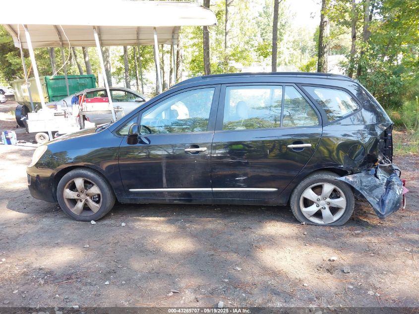 2007 Kia Rondo Ex VIN: KNAFG525977041074 Lot: 43269707