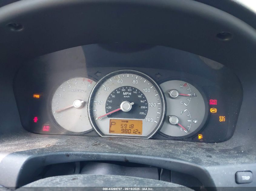 2007 Kia Rondo Ex VIN: KNAFG525977041074 Lot: 43269707