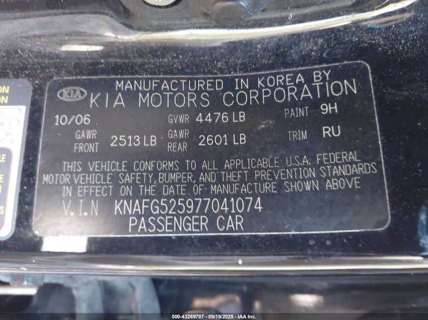 2007 Kia Rondo Ex VIN: KNAFG525977041074 Lot: 43269707