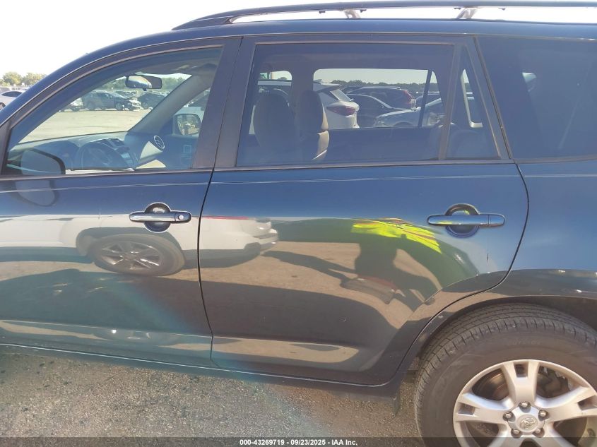 2011 Toyota Rav4 VIN: 2T3ZF4DV6BW101643 Lot: 43269719