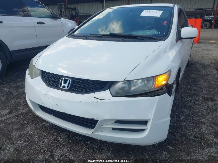 2009 Honda Civic Lx VIN: 2HGFG12619H529707 Lot: 43269726