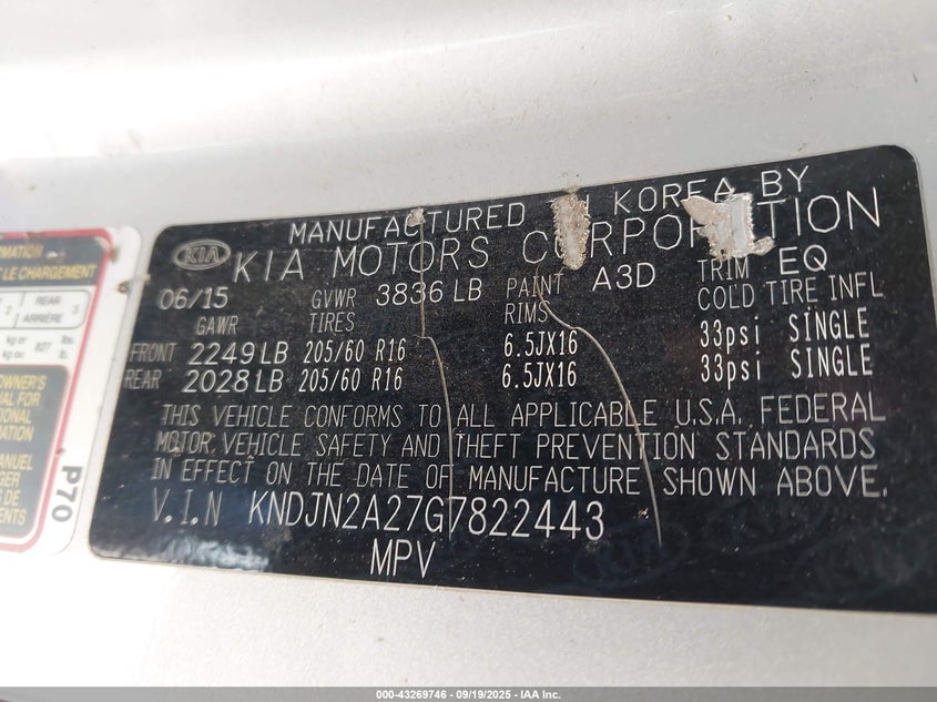 2016 KIA SOUL - KNDJN2A27G7822443