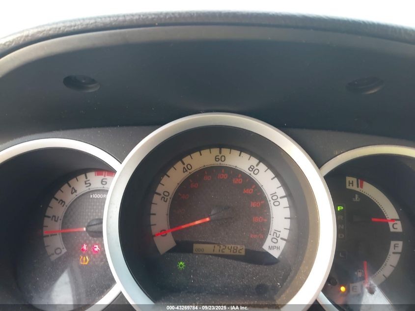 2012 Toyota Tacoma Base V6 VIN: 3TMLU4EN6CM103583 Lot: 43269784