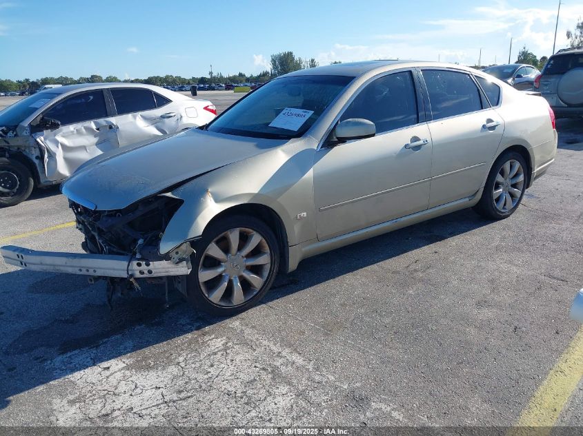 2007 Infiniti M35