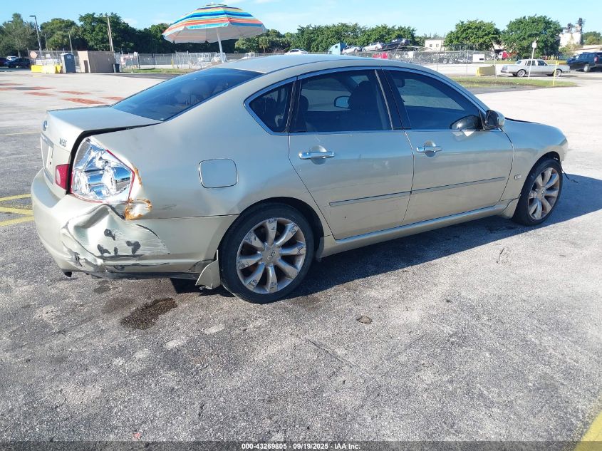 2007 Infiniti M35