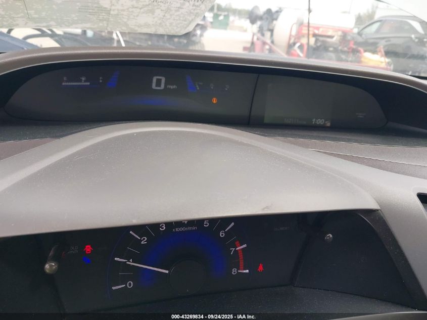 2012 Honda Civic Lx VIN: 19XFB2E53CE064663 Lot: 43269834