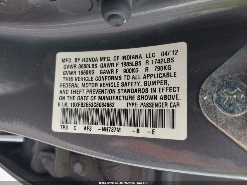 2012 Honda Civic Lx VIN: 19XFB2E53CE064663 Lot: 43269834