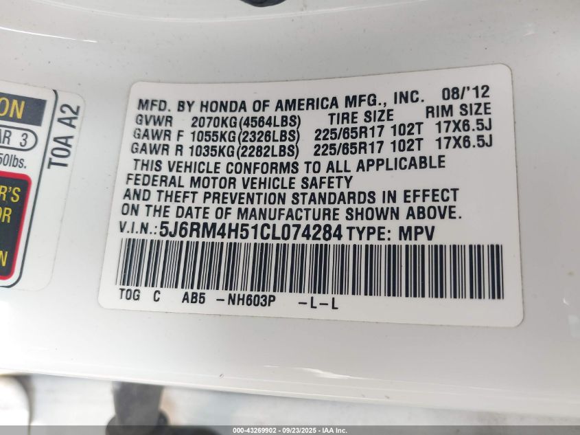 2012 Honda Cr-V Ex VIN: 5J6RM4H51CL074284 Lot: 43269902