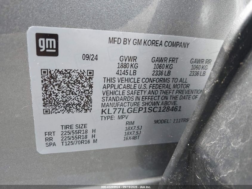 2025 Chevrolet Trax Fwd 1Rs VIN: KL77LGEP1SC128461 Lot: 43269924