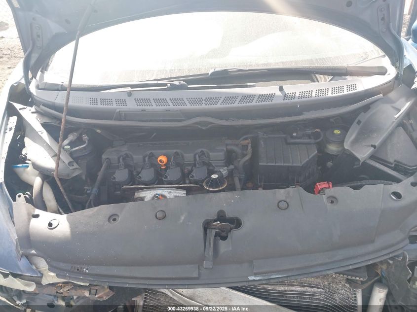 2009 Honda Civic Ex VIN: 2HGFA16809H504441 Lot: 43269938