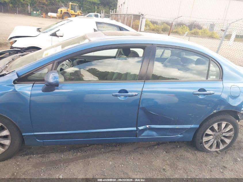 2009 Honda Civic Ex VIN: 2HGFA16809H504441 Lot: 43269938