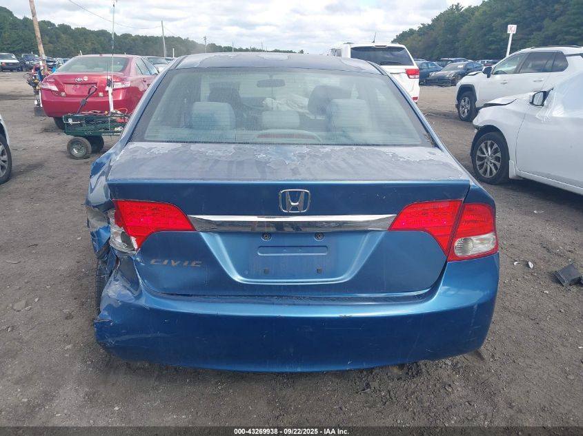 2009 Honda Civic Ex VIN: 2HGFA16809H504441 Lot: 43269938