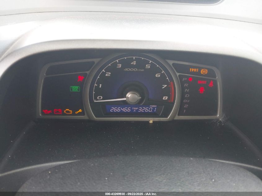 2009 Honda Civic Ex VIN: 2HGFA16809H504441 Lot: 43269938