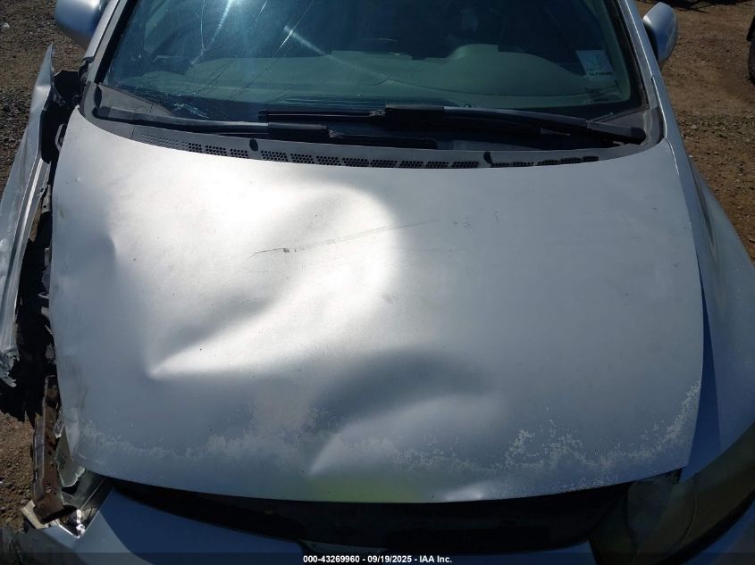 2007 Honda Civic Ex VIN: 1HGFA16887L071676 Lot: 43269960