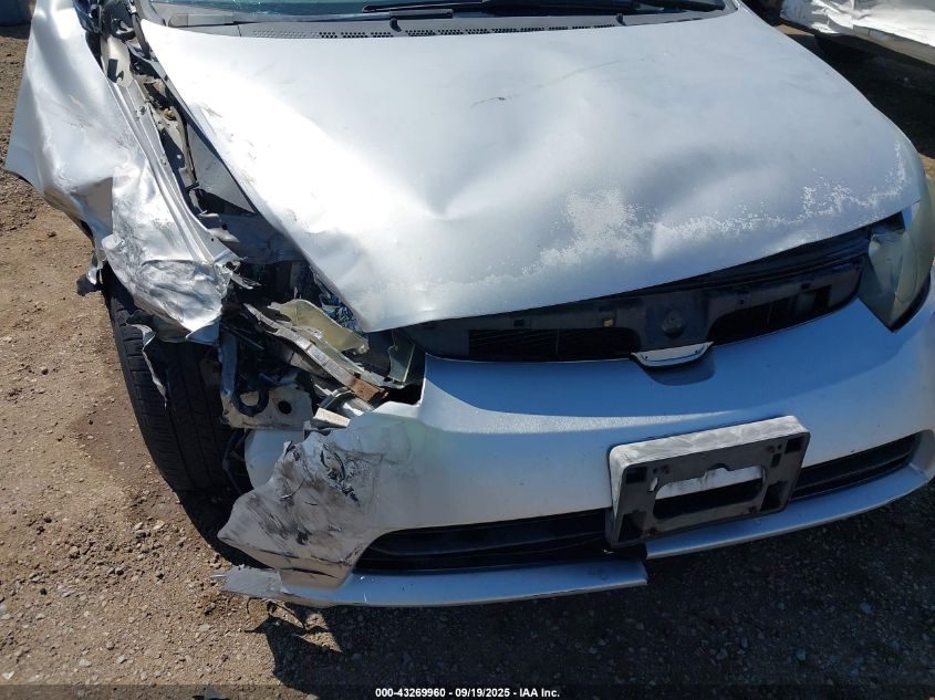 2007 Honda Civic Ex VIN: 1HGFA16887L071676 Lot: 43269960