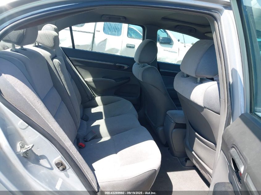 2007 Honda Civic Ex VIN: 1HGFA16887L071676 Lot: 43269960