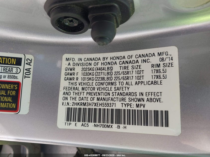 2014 HONDA CR-V EX-L - 2HKRM3H7XEH559371