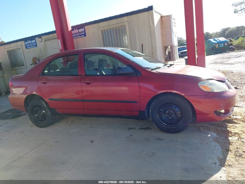 2005 Toyota Corolla Ce VIN: 1NXBR32E55Z500739 Lot: 43270026