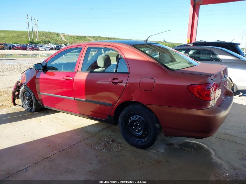 2005 Toyota Corolla Ce VIN: 1NXBR32E55Z500739 Lot: 43270026