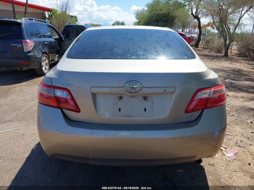 2009 Toyota Camry VIN: 4T1BE46KX9U320583 Lot: 43270144
